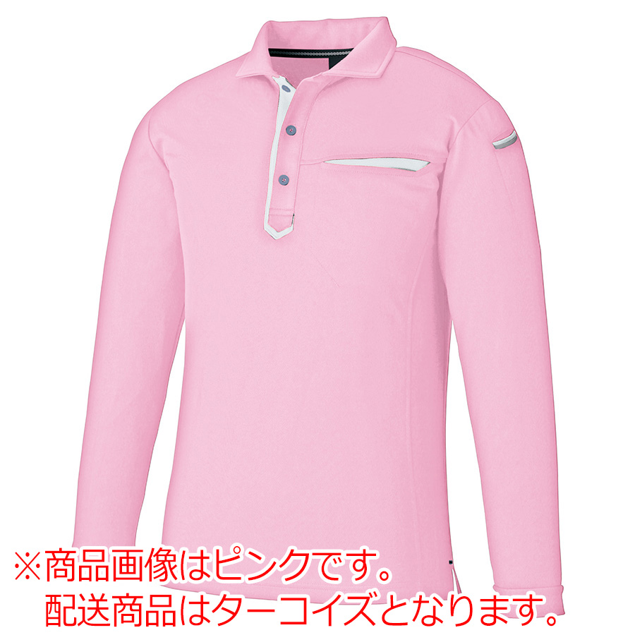 切りポケ長袖ポロ ペン差し 3685－3 ターコイズ| 作業服・作業着