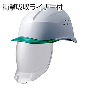 ヘルメット SC－21 P CL V S RA3 KP イエロー／スモーク