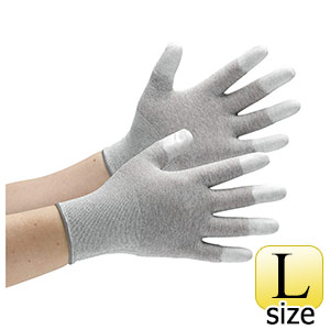 静電気拡散性手袋 NP－181DC Mサイズ10双／袋 | 【ミドリ