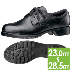 チェーンソー対策安全靴 V9830C ブラック | 【ミドリ安全】公式通販