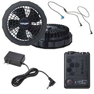 スポットクーラー ポータブルミニクーラー MAC－5 | 【ミドリ安全