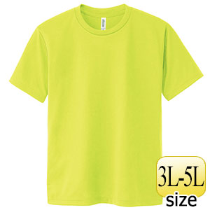ドライTシャツ 00300－ACT 047 蛍光イエロー SS～LL