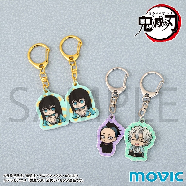 鬼滅の刃 ペアアクリルキーホルダー 時透 無一郎＆時透 有一郎＜幼少期