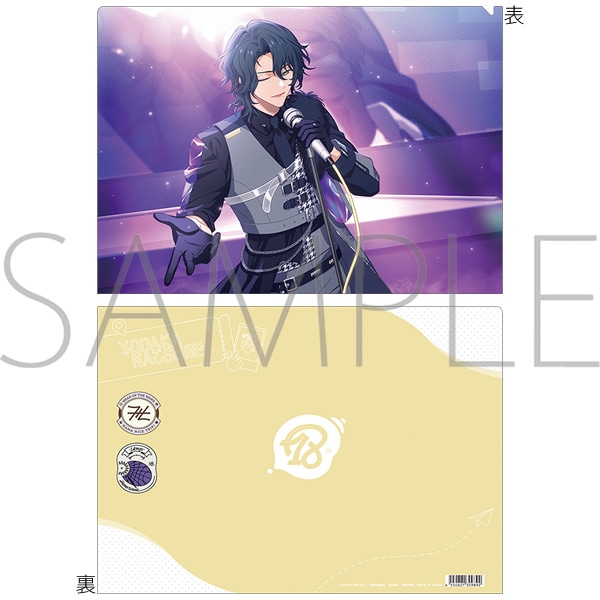 18TRIP クリアファイル／vol.2 棗 夜鷹: キャラグッズ｜ムービック