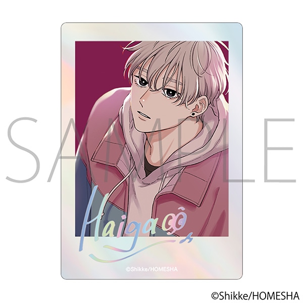 BL 「ピンクハートジャム」 ぱしゃこれ コンプリート セット 箔押し 5