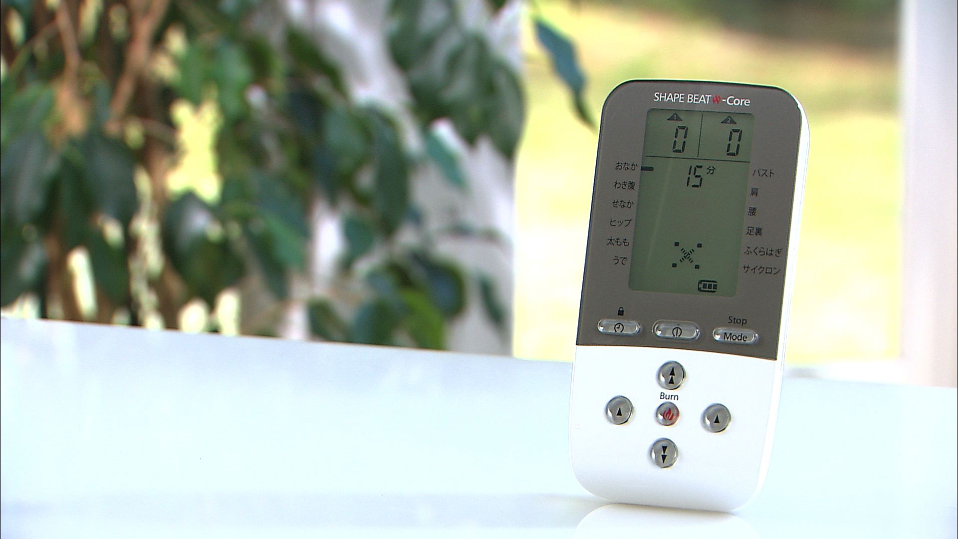 日本初の家庭用マシンが新登場 !ディノスオリジナル「シェイプビート