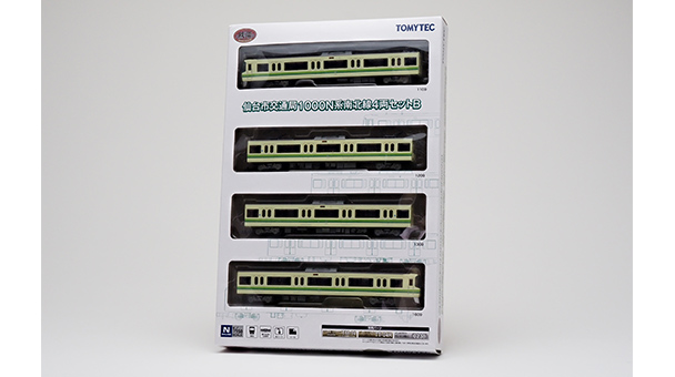 仙台市交通局1000N系 南北線4両セットB｜製品をさがす｜ジオコレ