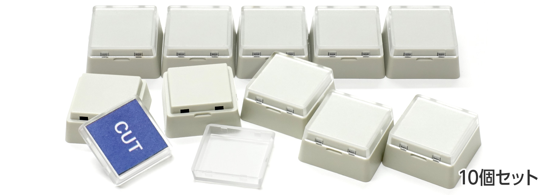 クリアトップキーキャップ10個セット 購入ページ | ダイヤテック株式会社