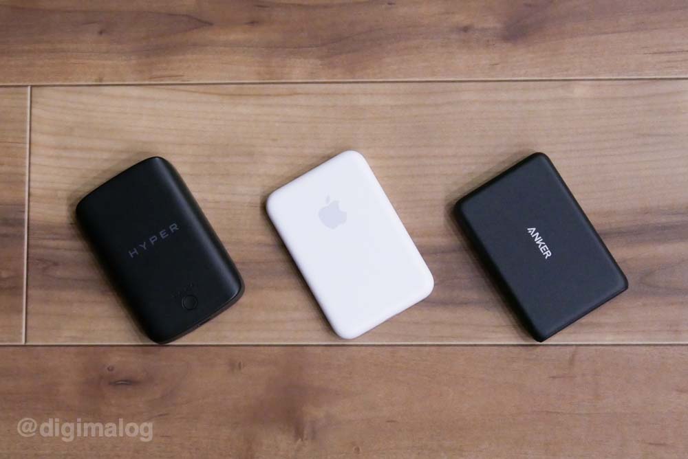 Apple純正MagSafeモバイルバッテリーパックをAnker・HyperJuiceと比較
