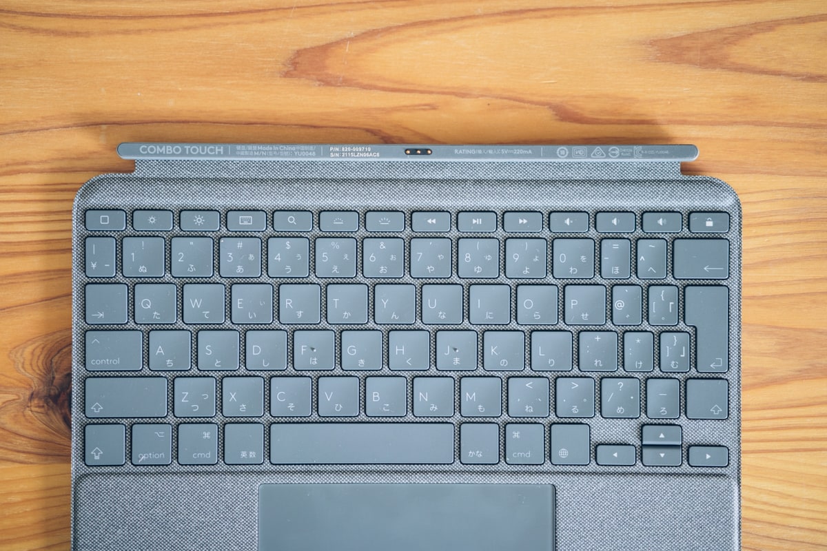 ロジクール Combo Touch レビュー！MagicKeyboardと比較してわかった