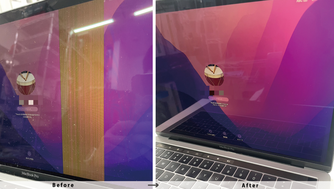 2024年最新】13インチ MacBookPro Late2020の液晶画面修理に関して