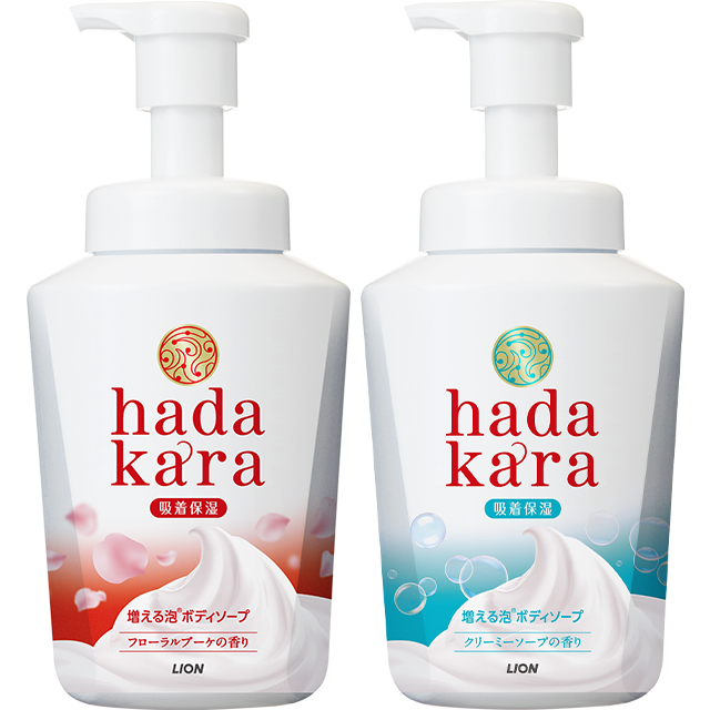 ボディケア・フェイスケア ｜ カラダのケアの製品情報 | ライオン株式会社