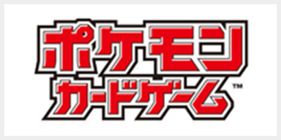 星、宙より落ち来たる ククルカン(BB-FGO2-076SR) | SR | ドラゴン