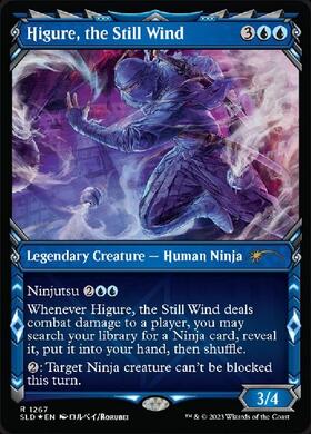 BOK)Higure the Still Wind(F)/静風の日暮 | (FOIL)神話レア・レア