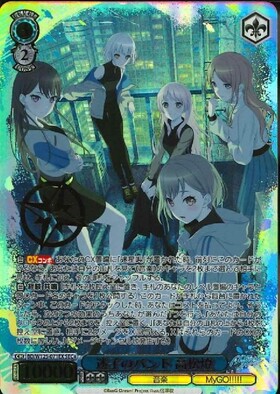 BT】MyGO!!!!! × Ave Mujica 商品検索 | ドラゴンスター | ヴァイス