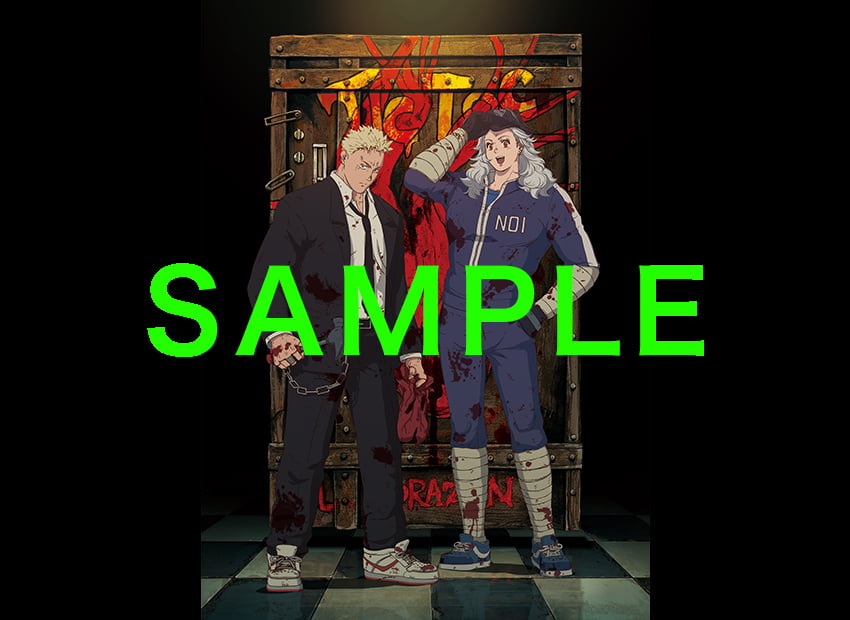 Blu-ray Box｜アニメ『ドロヘドロ』