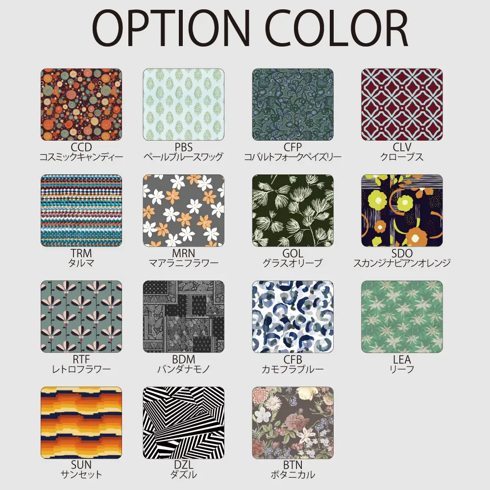 レギュラー・バックジップ・ロングスリーブスプリング | 国産高級