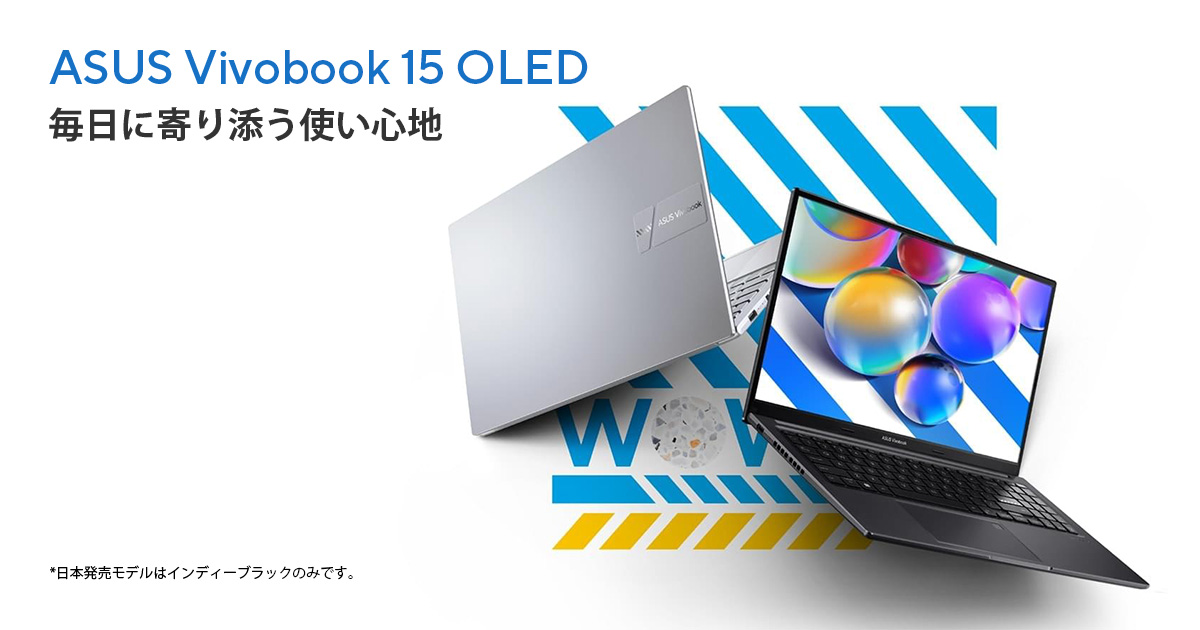 i7機メモリ20gb 15 OLED vivobook asus 極美品Core