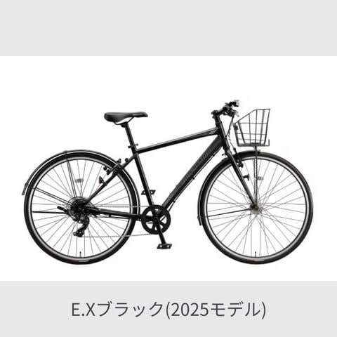 dショッピング |クロスバイク ブリヂストン(BRIDGESTONE) カゴ付きTB1