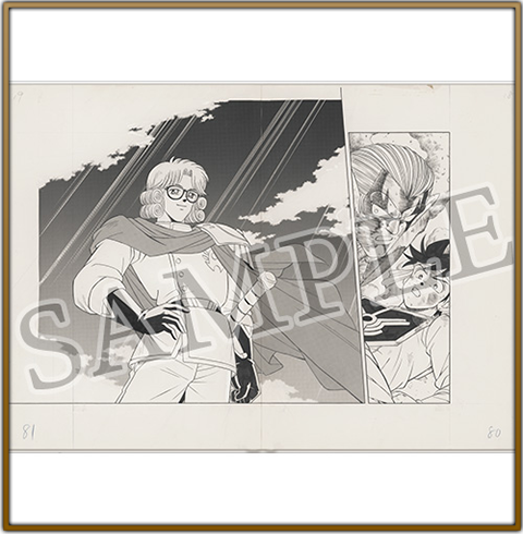 ダイの大冒険展商品 受注販売について｜ドラゴンクエスト ダイの大冒険