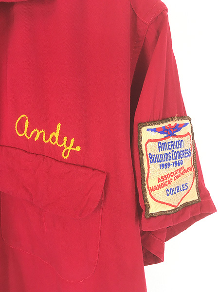 古着 50s The Master Bowler 豪華 3段 チェーン ステッチ 開襟