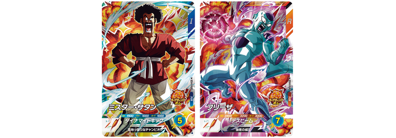 ドラゴンボールスーパーダイバーズ」4弾のゴッドレアカードと
