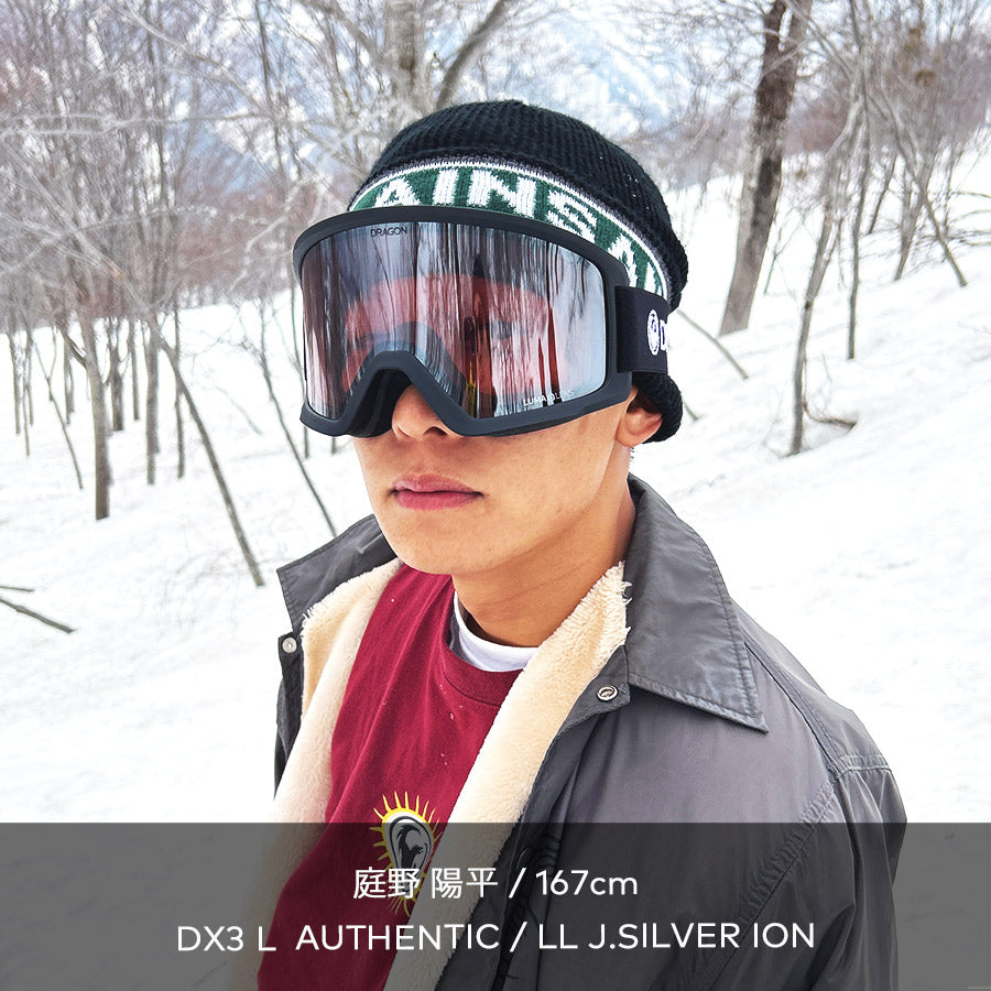 DX3 L（ディーエックススリーエル） – DRAGON JAPAN OFFICIAL STORE