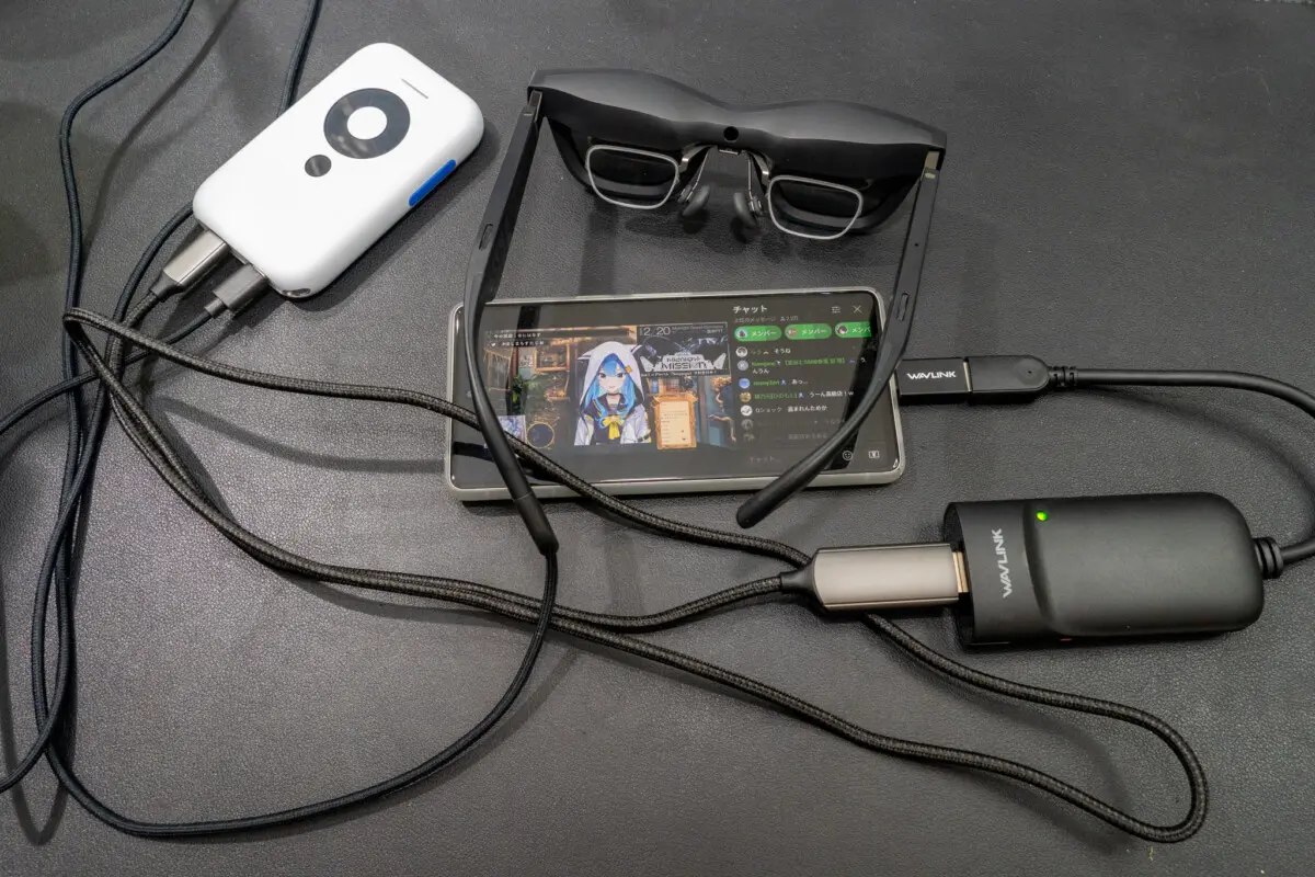 XREAL Air2 ProをPixelと繋げて使ってみた。DisplayLinkとHDMI to USB