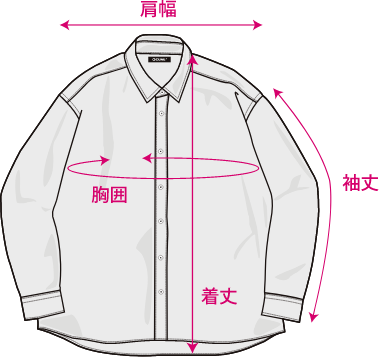 DDDCショルダーストラップスカート｜ウサギがいる｜CUNE ONLINE STORE