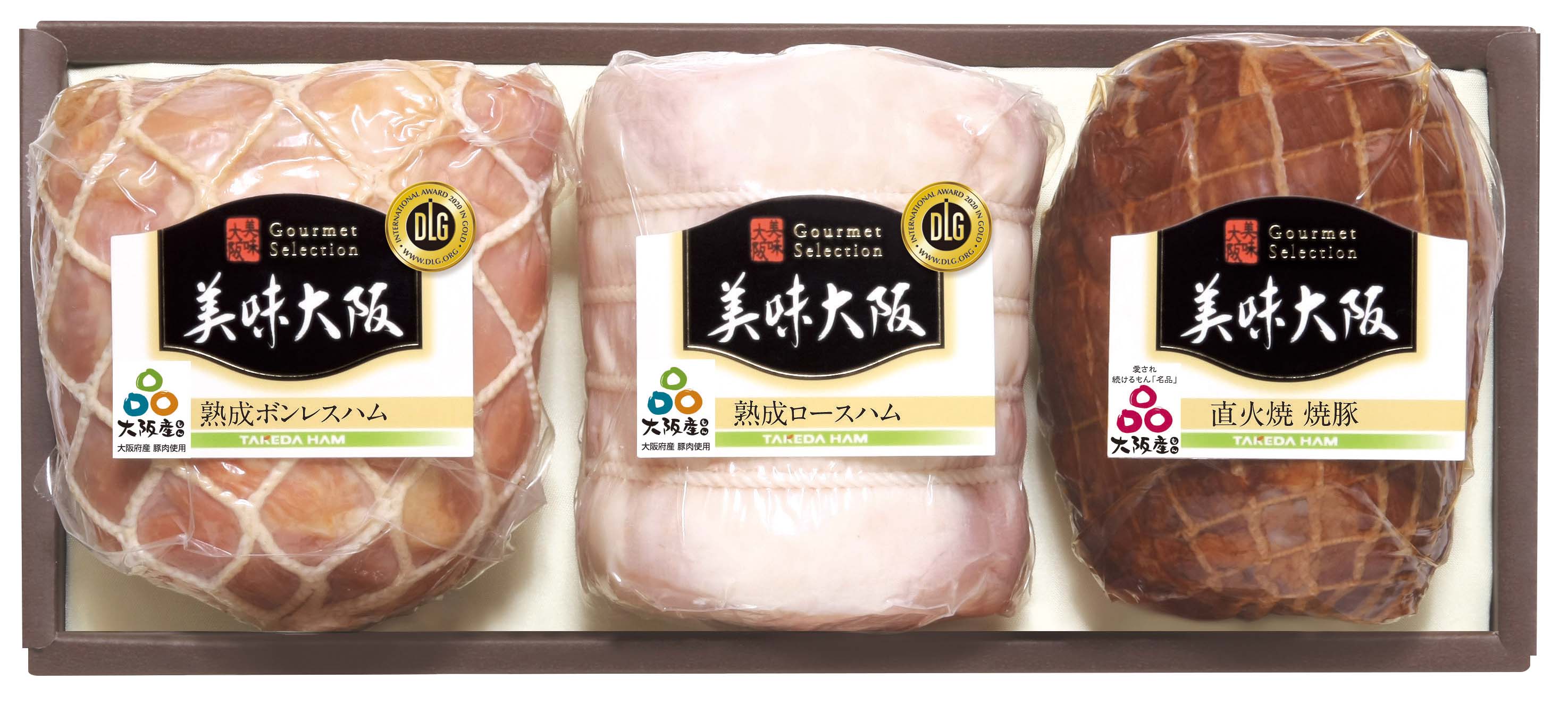 大阪産（もん）ハム3点セット 980g(ハム3点セット): 近畿エリア