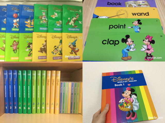 シングアロング,プレイアロング,ストレートプレイ,レッツプレイ,トーク