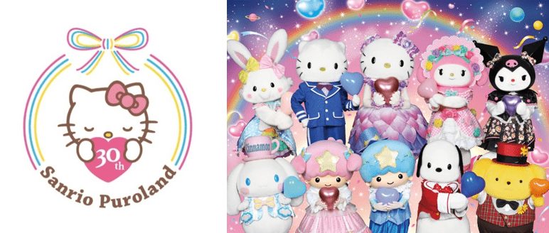閉園後に全席指定で新パレードも開催！サンリオピューロランド 開業30