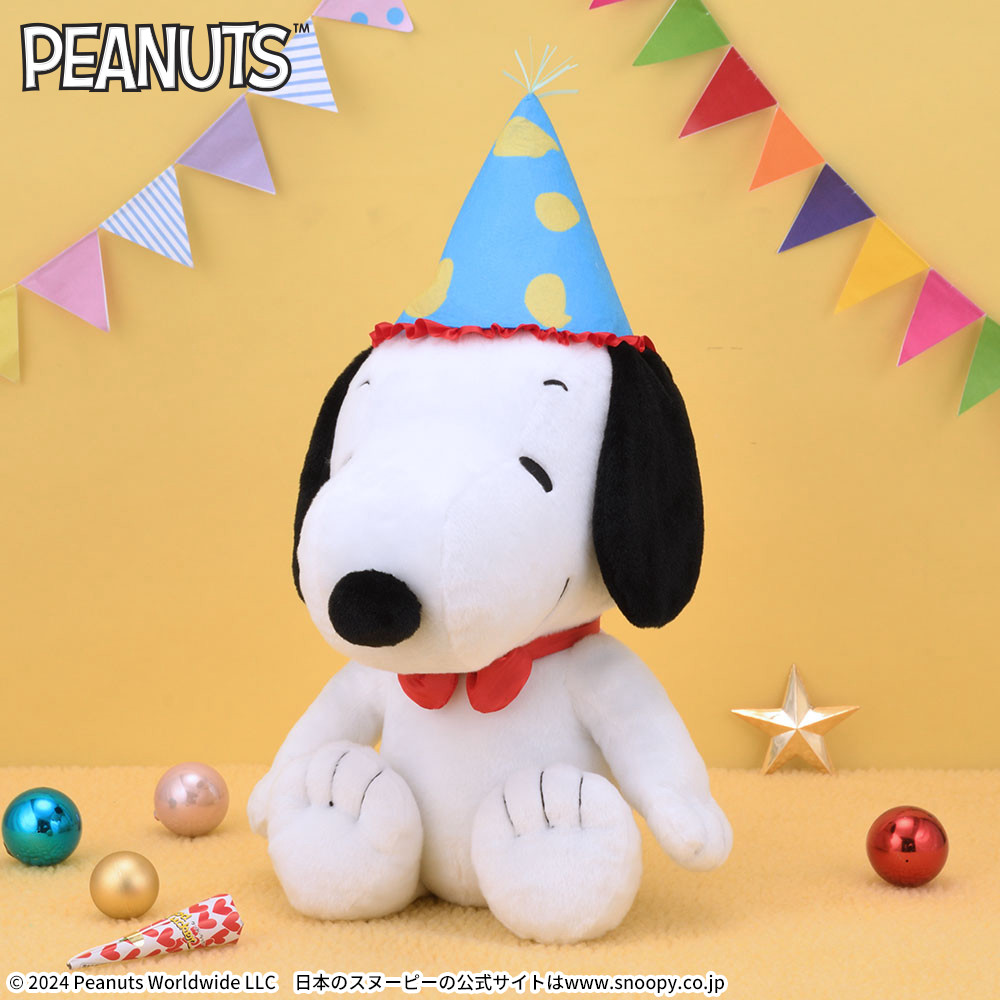 8月10日のお誕生日を記念したぬいぐるみ！セガプライズ「SNOOPY