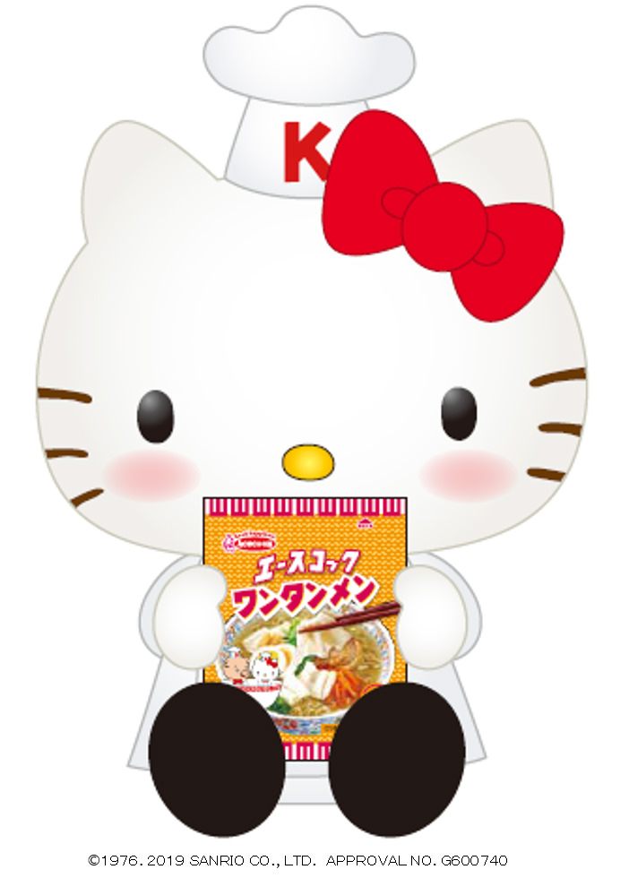 コック帽のコラボぬいぐるみ登場！エースコック「こぶた60th×ハロー