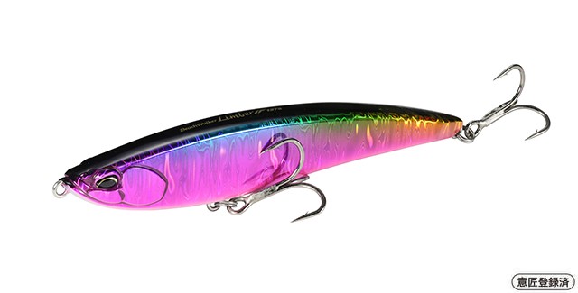 Beach Walker Limber - SALT｜製品情報｜DUO International / ルアー