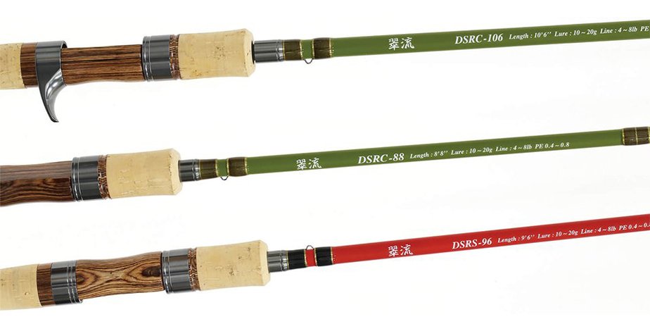 翠流 - 鮎｜製品情報｜DUO International / ルアーメーカー デュオ