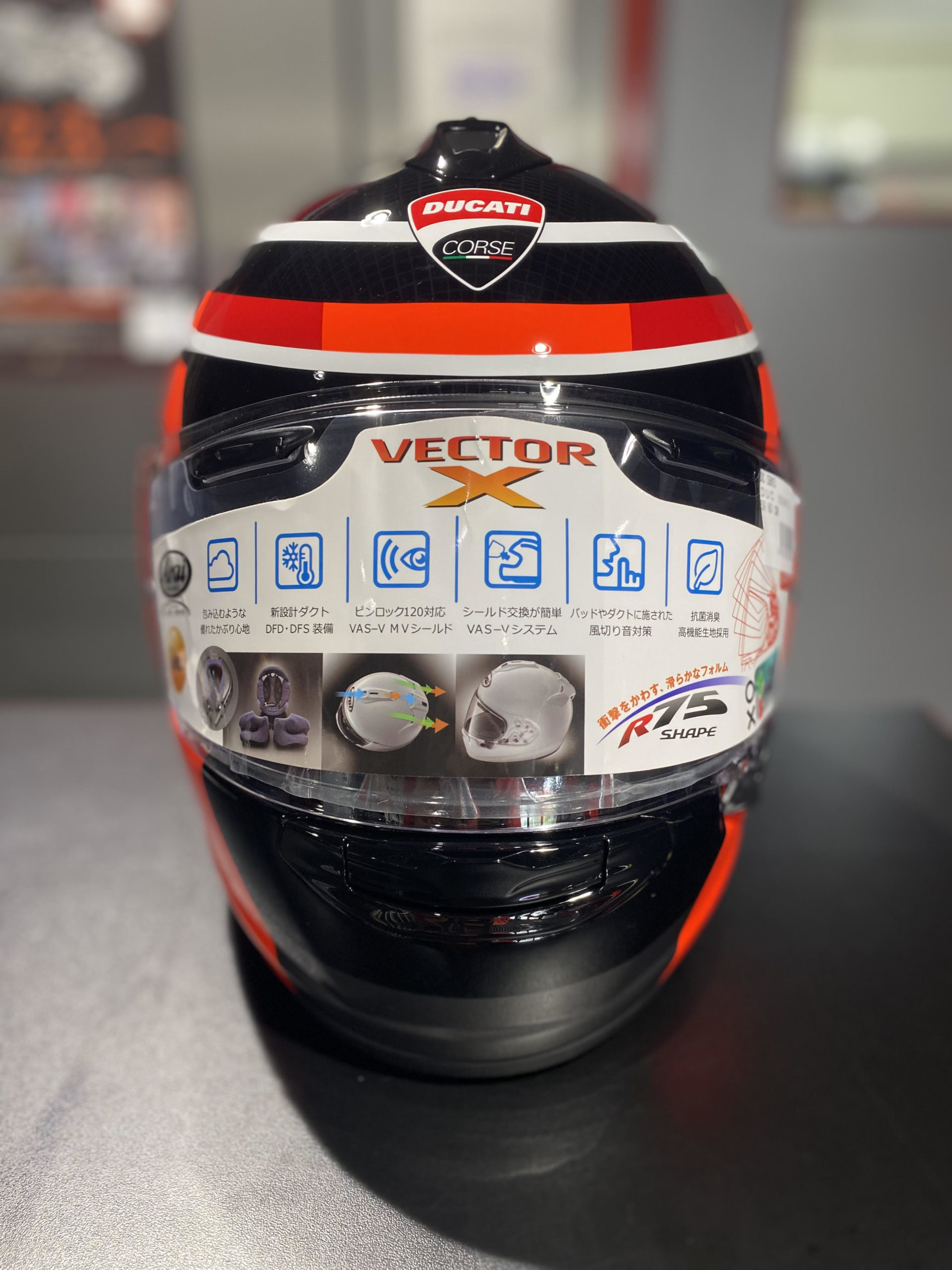 ヘルメット入荷しました！ | ドゥカティ広島 - Ducati Hiroshima