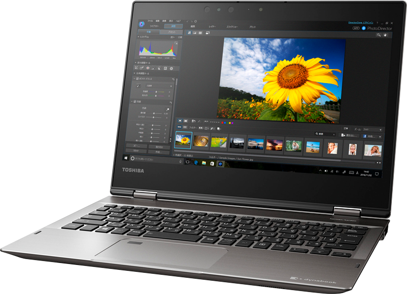 アプリケーション | dynabook（ダイナブック公式）