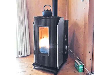 ペレットストーブ ウォームアーツ FF式 輻射型 RS-4 送料別・代引き不可