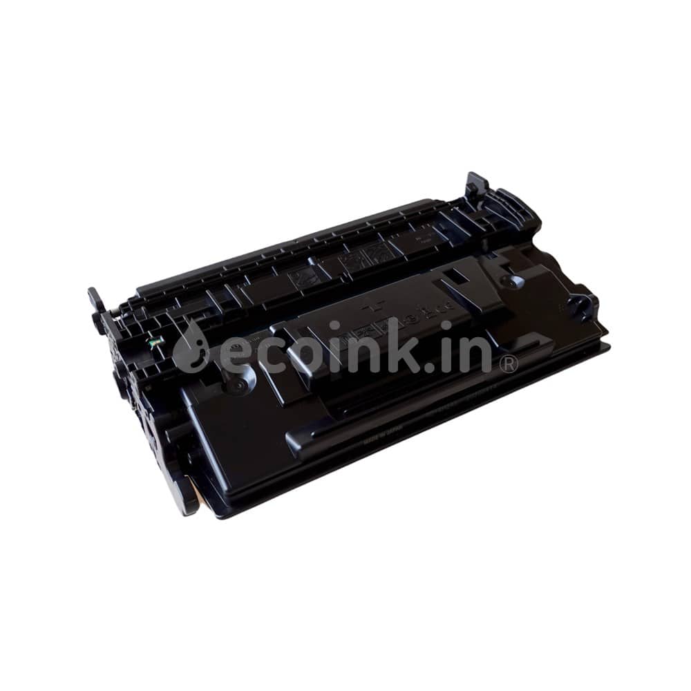 トナーカートリッジ057 CRG-057 キヤノン互換リサイクルトナーを安く