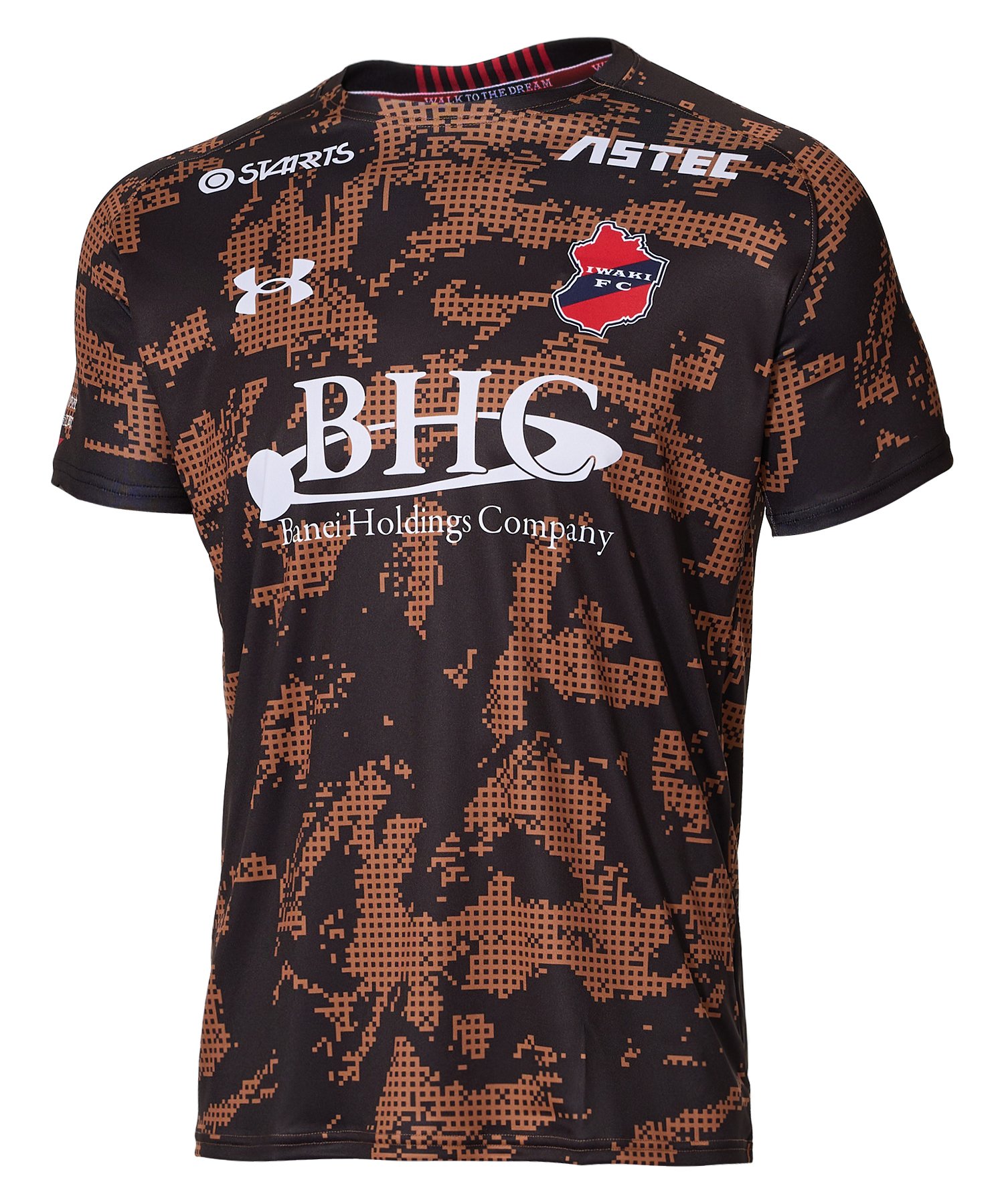 アンダーアーマー公式】 UAいわきFC レプリカユニフォーム（2024限定