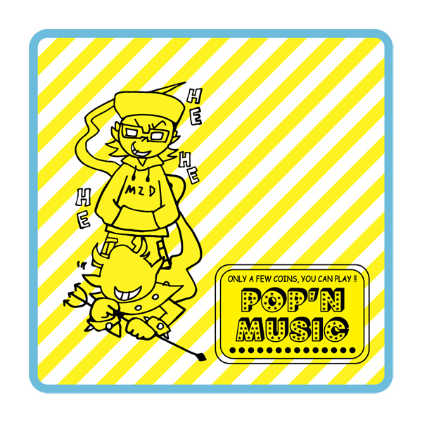 pop'n music 20th Anniversary Special Site