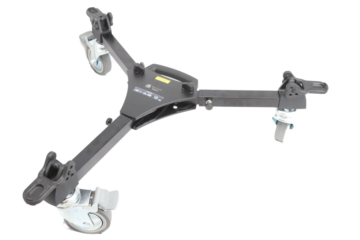 Libec DL-5RB/リーベック｜撮影機材レンタルからEDIT・MA作業まで24