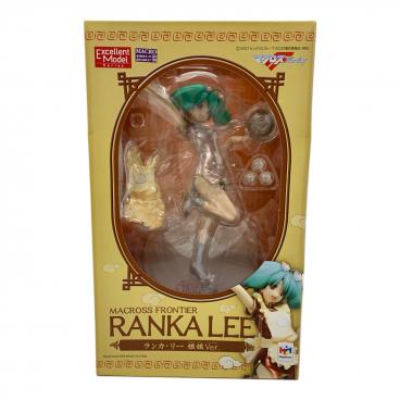 SEGA (セガ) フィギュア 呪術廻戦 Luminasta 七海建人 共闘