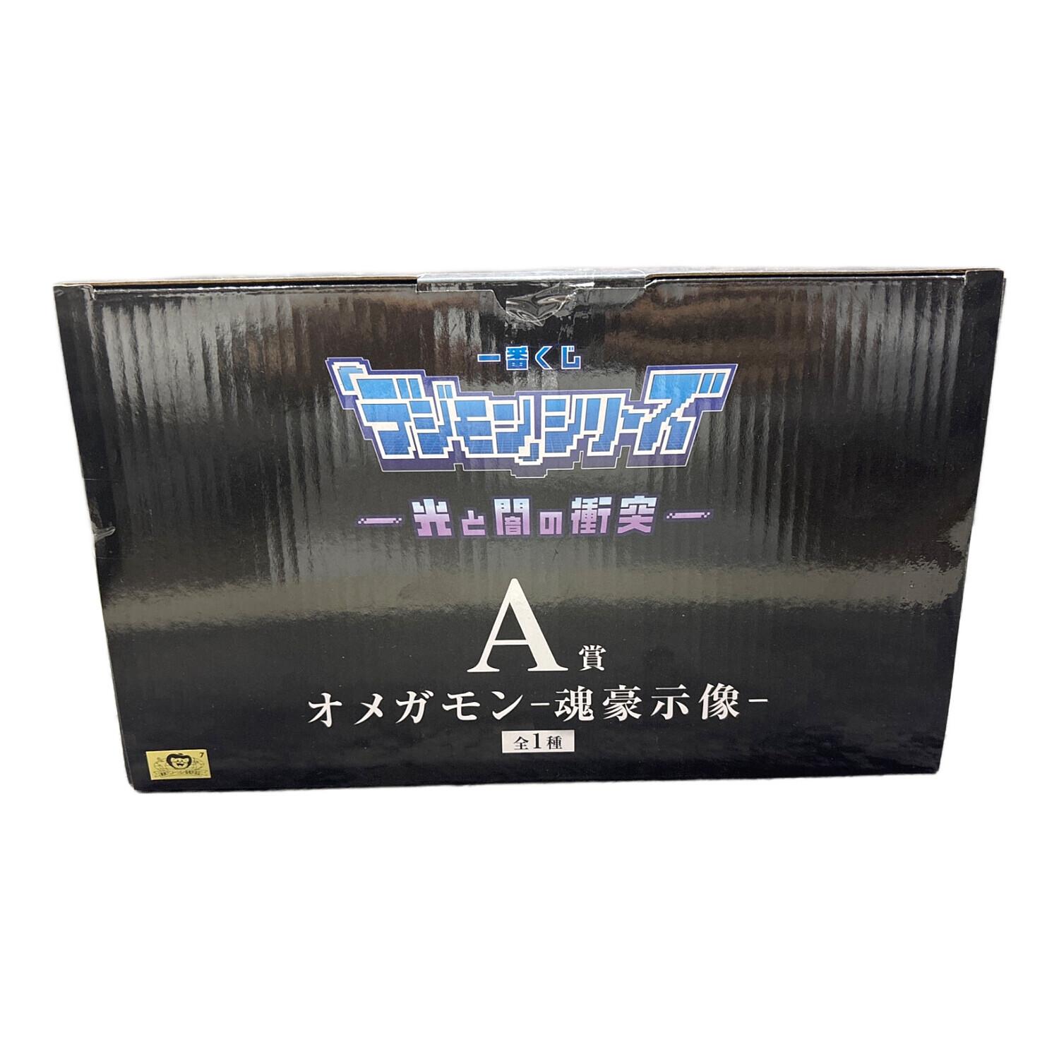 デジモン フィギュア オメガモン 魂豪示蔵 A賞｜トレファクONLINE