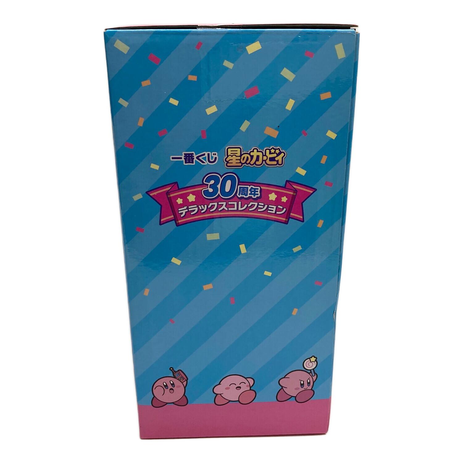 BANDAI（バンダイ）星のカービィ クリアダンス!アラームクロック 一番