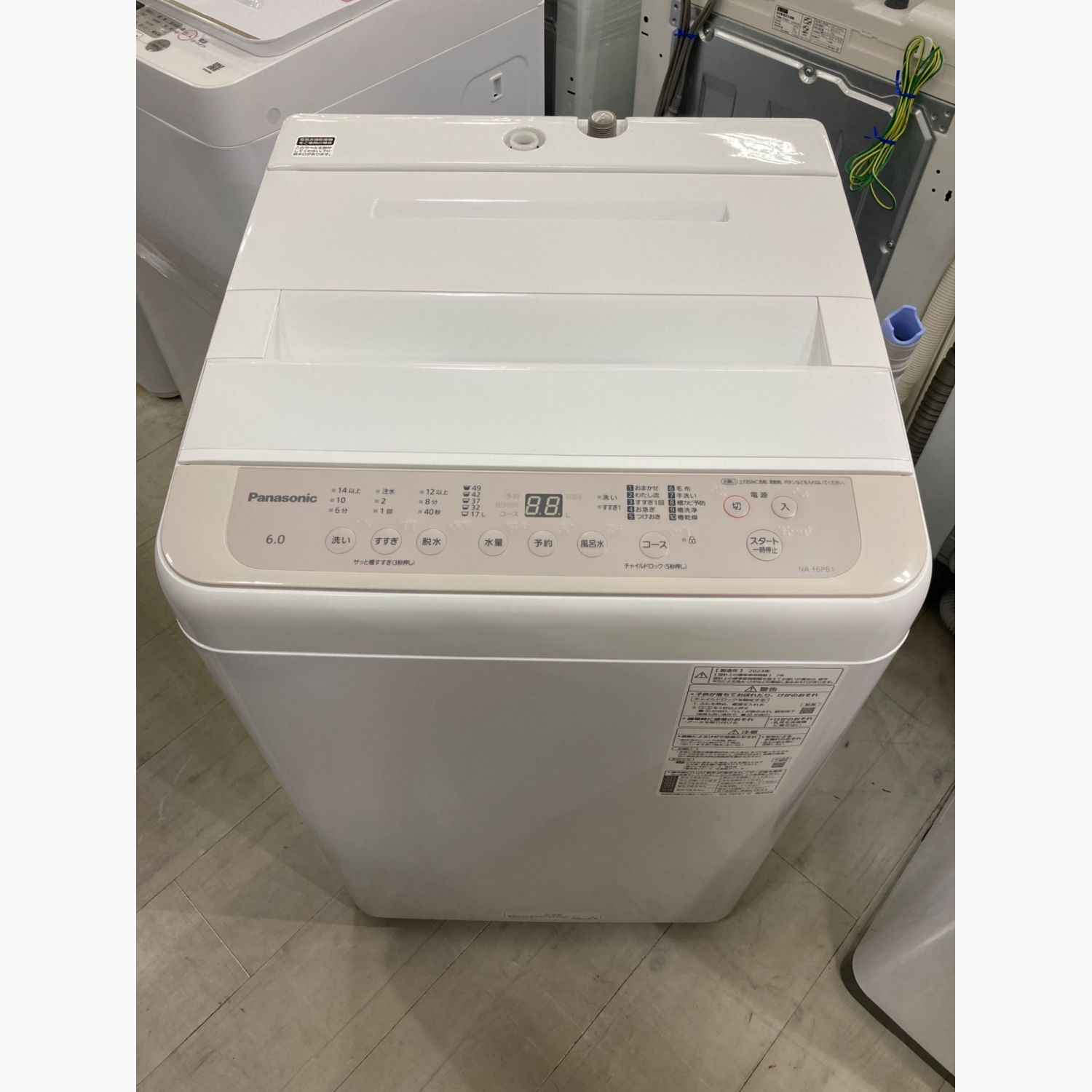 Panasonic NA-F50B15J-N 縦型洗濯機 5kg パナソニック NA-F50B15 価格