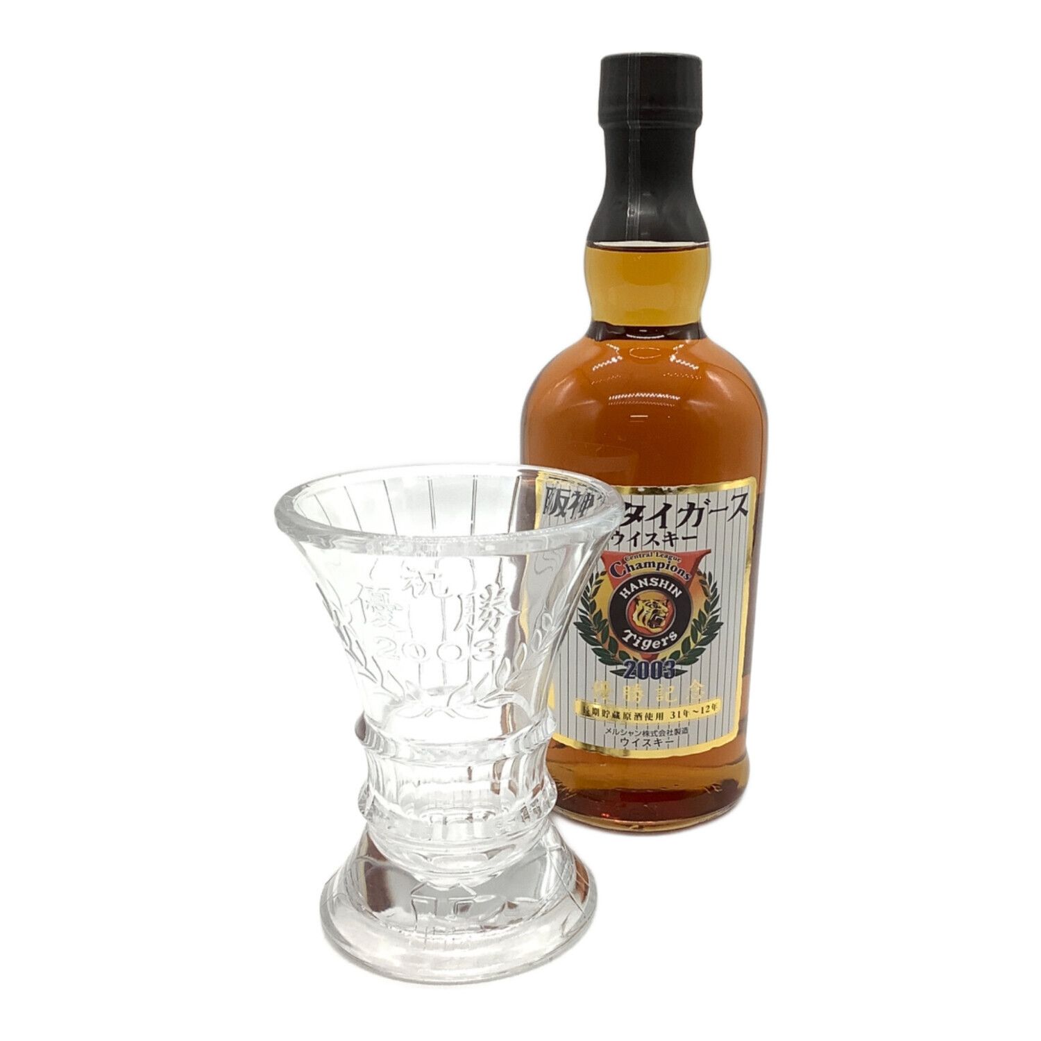 阪神タイガース (ハンシンタイガース) 2003優勝記念ウィスキー @ Π
