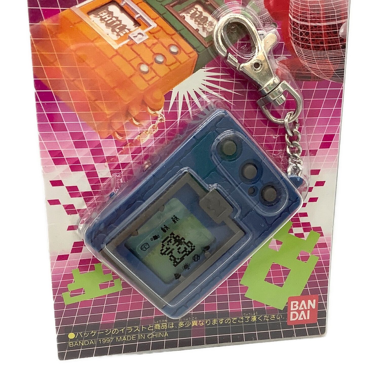 デジタルモンスターVer.1 ブルー 未開封品｜トレファクONLINE