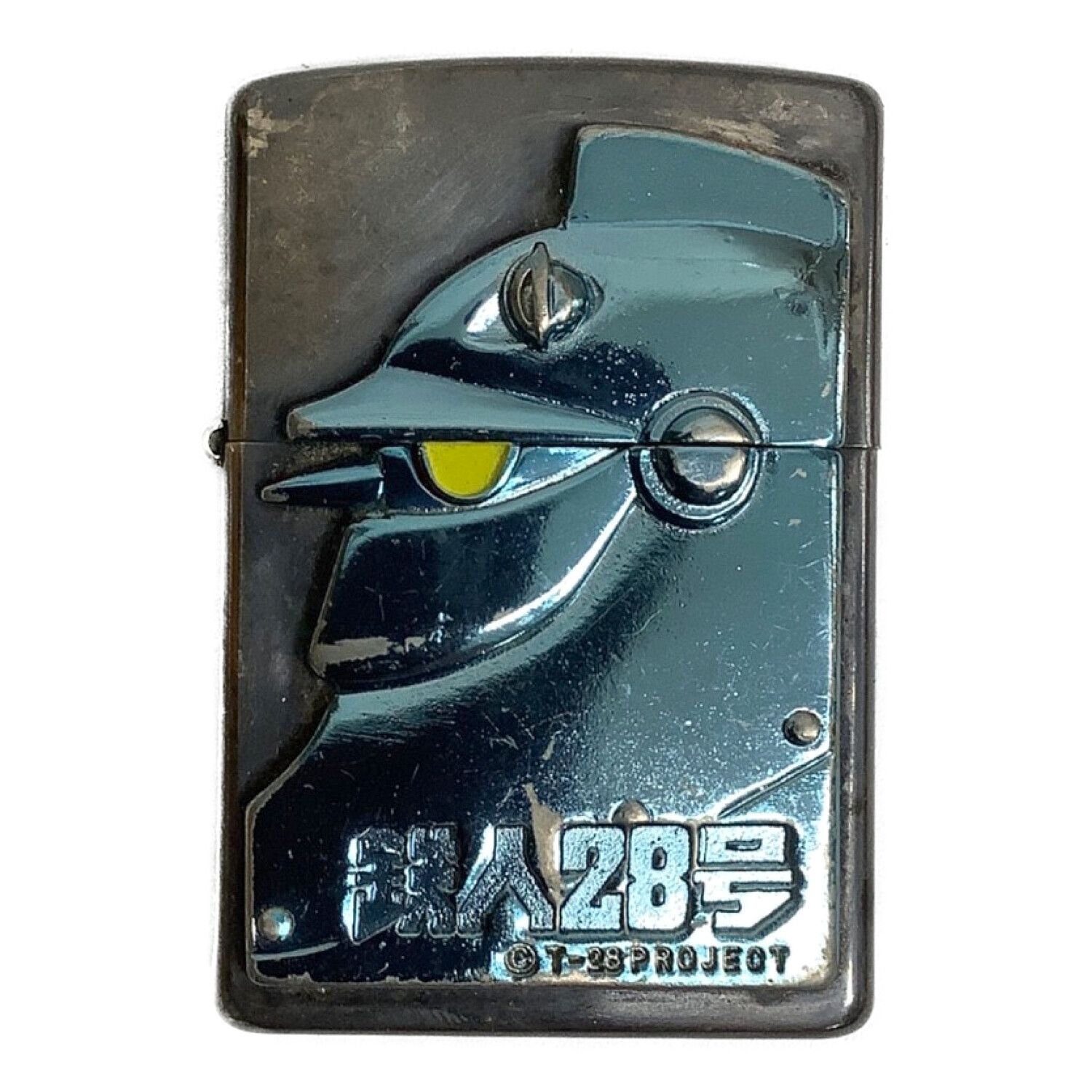 ZIPPO (ジッポ) 鉄人28号｜トレファクONLINE